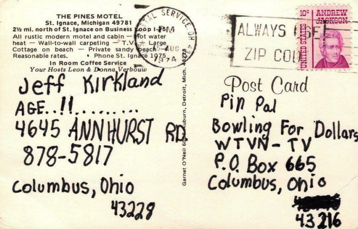 The Pines Motel - Old Postcard View (newer photo)